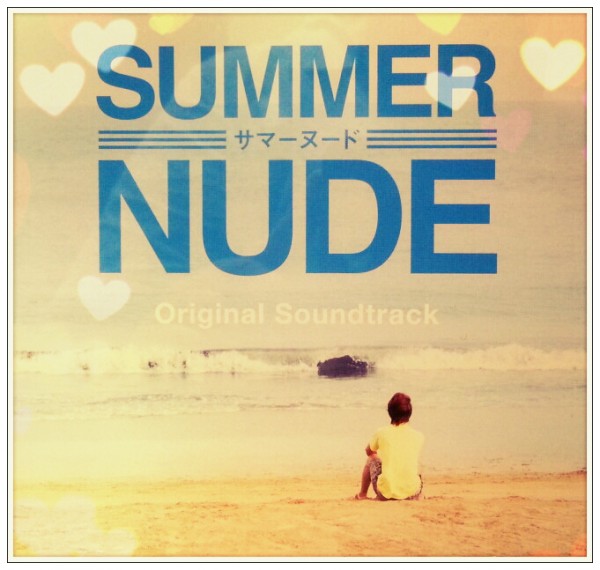 summer lgau nude Summer lgau nude