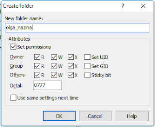 winscp что это такое. Смотреть фото winscp что это такое. Смотреть картинку winscp что это такое. Картинка про winscp что это такое. Фото winscp что это такое