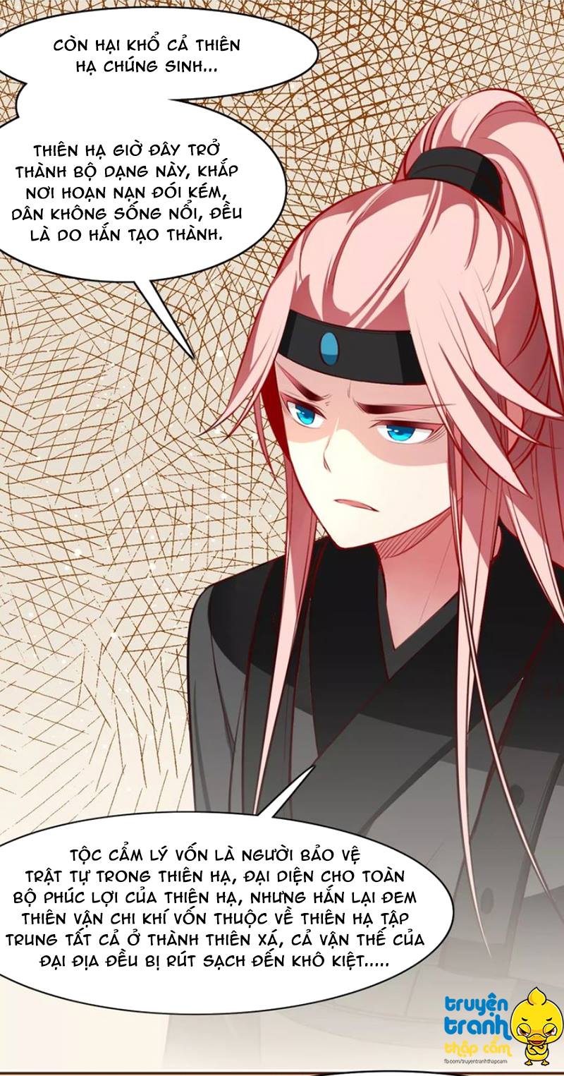 Cẩm Lý Quy - Chương 16 - Trang 8