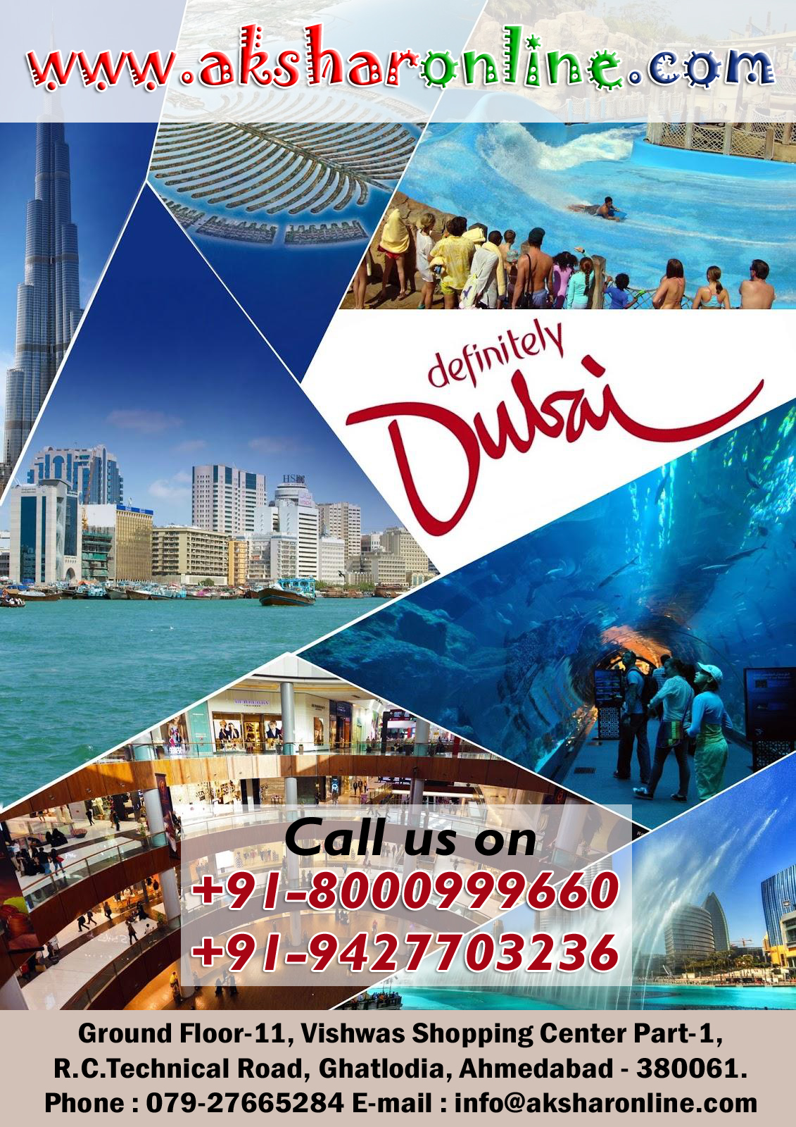 dubai tour packages package ahmedabad safari desert ticket sightseeing