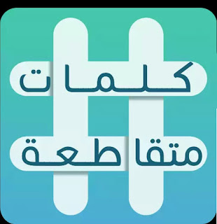 من الحيوانات مهددة بالانقراض من الحيوانات مهددة بالانقراض
