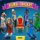 Kursi Cricket