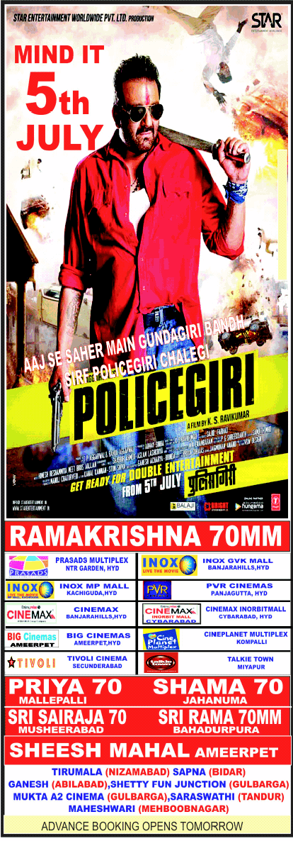 Youth Garden Hindi The largest movies database online.