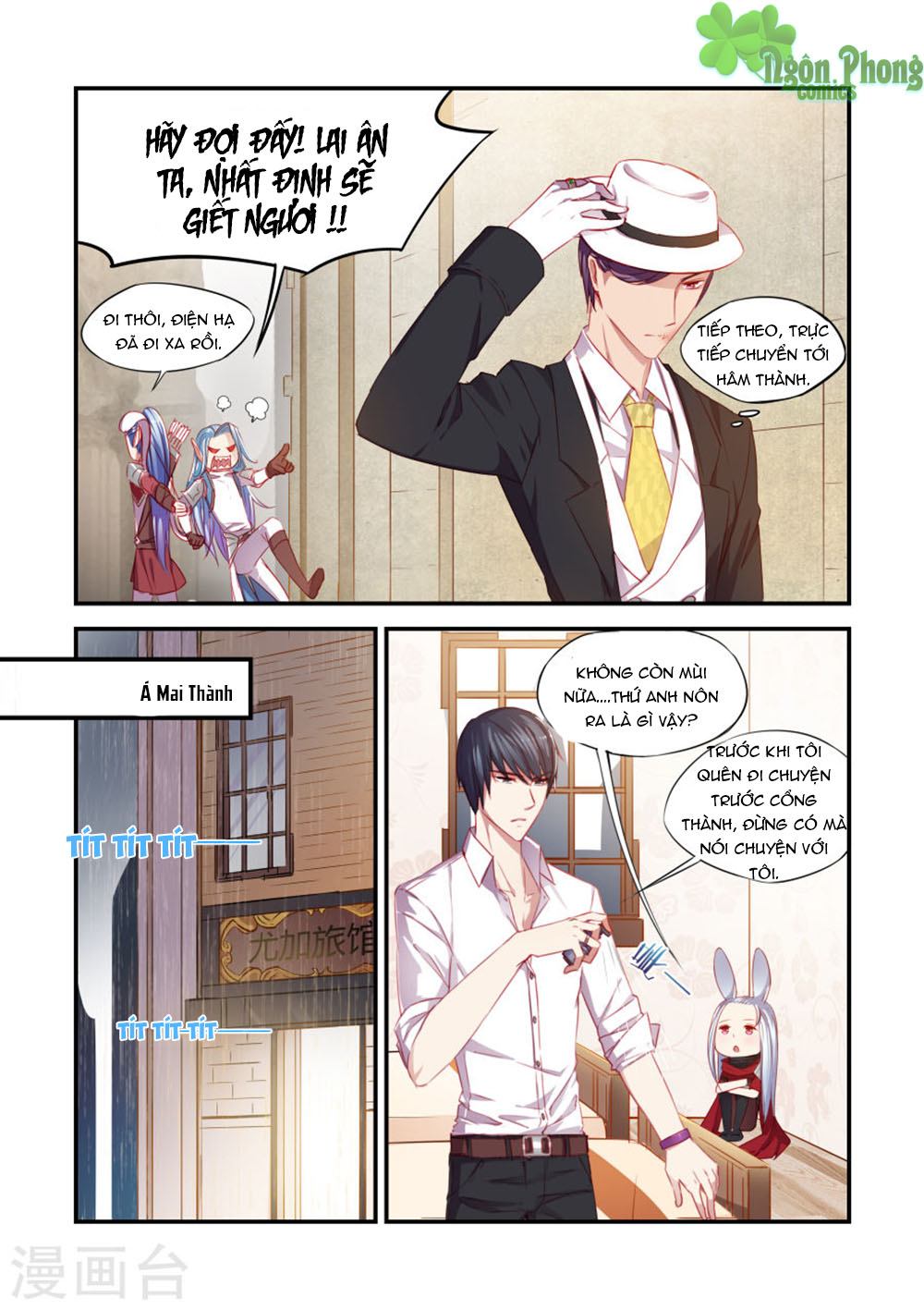 Trái Tim Hoang Dã Chap 29 - Next Chap 30