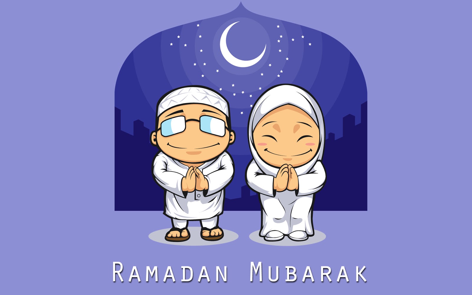 Рамадан 2015. Happy Ramadan. Рамадан мубарак перевод на русский. Happy Ramadan Travel.