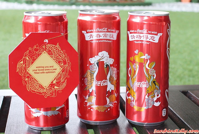 Auspicious Way, Welcome the Year of Red Fire Monkey, Coca-Cola 8 Limited Edition Chinese New Year Cans, Coca-Cola Chinese New Year, Coca-Cola Malaysia, Coke, best Chinese New Year drinks, malaysia lifestyle blogger, #CokeCNYmy