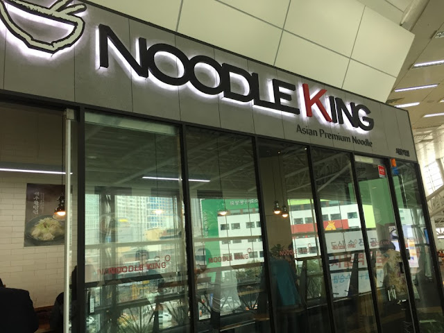 Noodle King Seoul Station