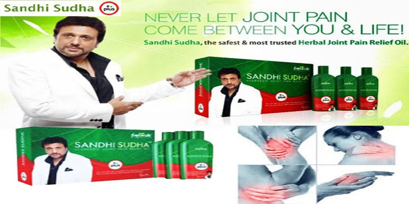 Sandhi Sudha Oil in Pakistan Online At Best Price 3400/-PKR