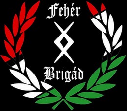 Fehér Brigád