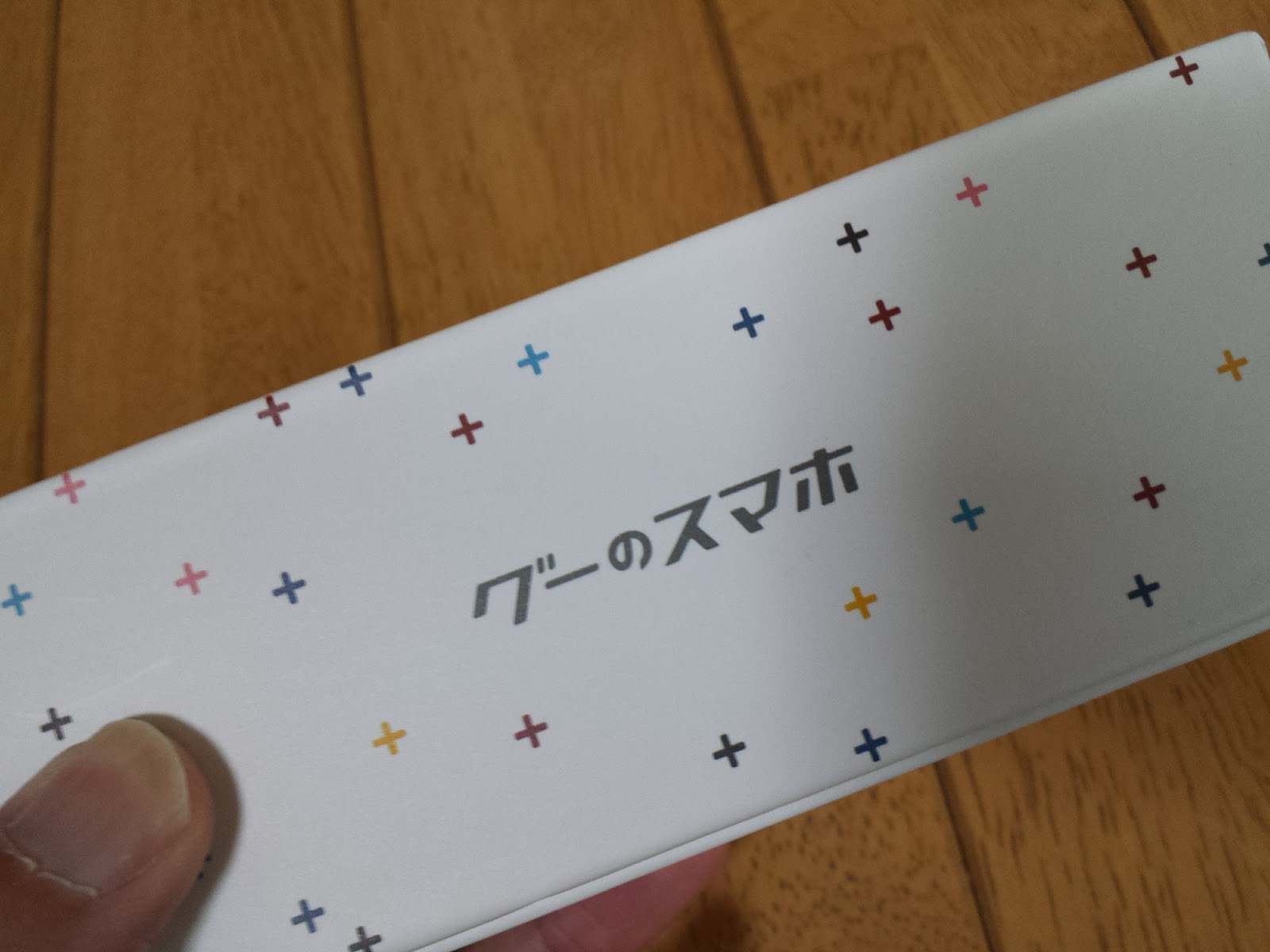 ロゴもかっこいい