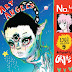 Encarte: Grimes - Art Angels