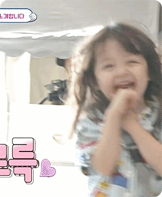 슈퍼맨이 돌아왔다 - 울산 박주호 선수 딸 나은이 선발 데뷔전 움짤.gif | 인스티즈