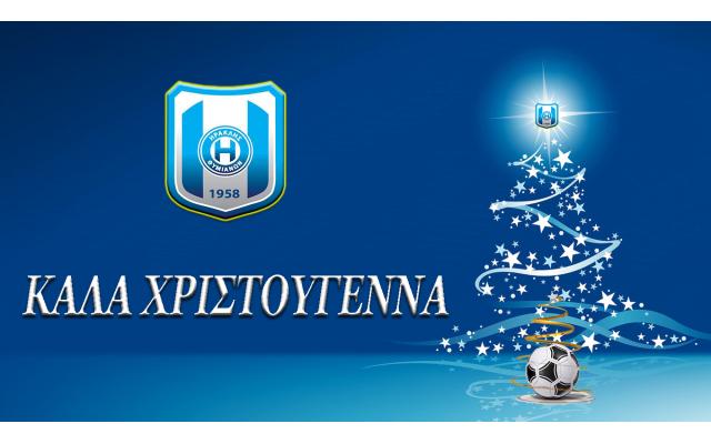 ΕΥΧΕΣ ΧΡΙΣΤΟΥΓΕΝΝΩΝ και Μαντινάδες