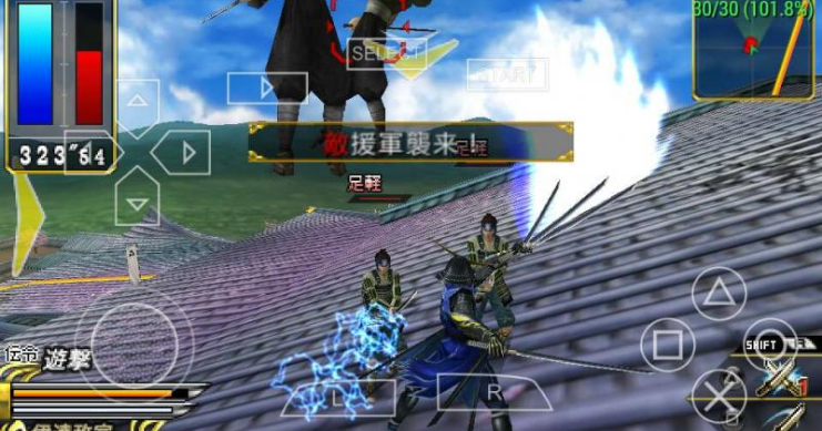 download game basara 3 ppsspp download game basara 3 ppsspp