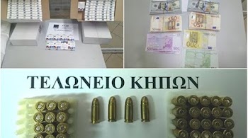 μαμά λεσβιακό σεξ