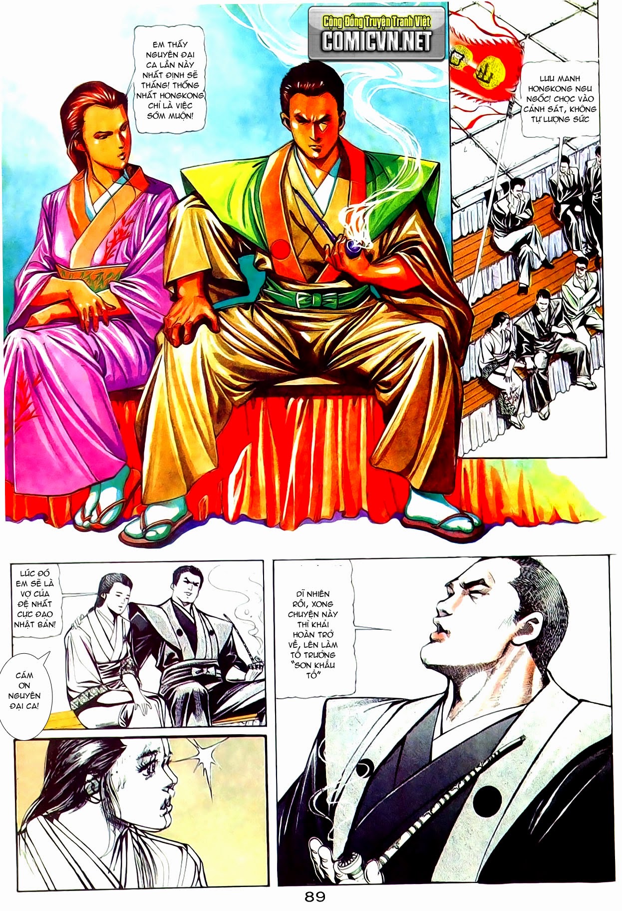 Người Trong Giang Hồ chap 18 - Trang 12