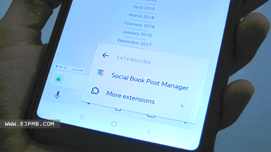 خطوات مسح جميع منشورات الفيس بوك من الهاتف دفعة واحدة