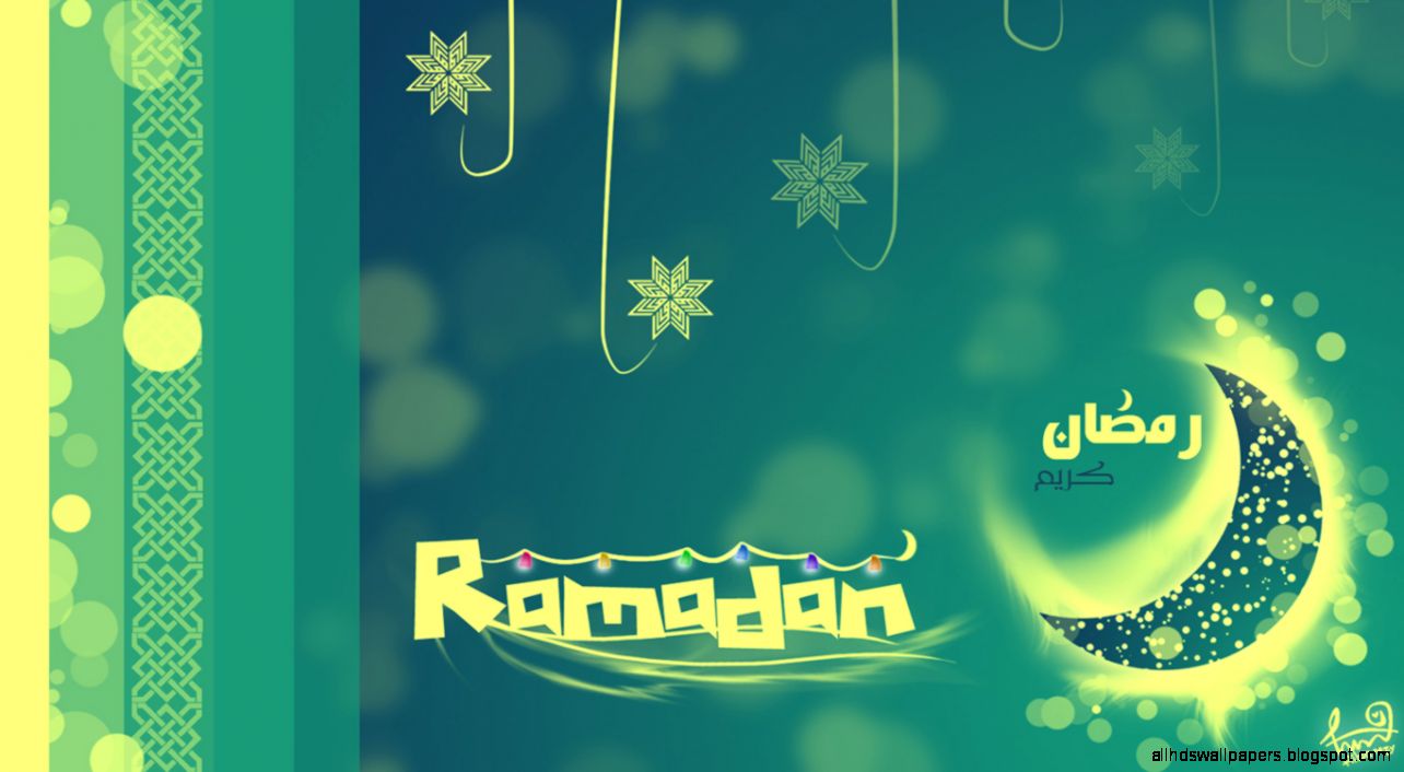 Ramadan Mubarak Wallpapers Galleries 2015  Ramadan 2015 Mubarak
