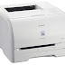 Canon i-SENSYS LBP5050n Drivers Download, Review, Price
