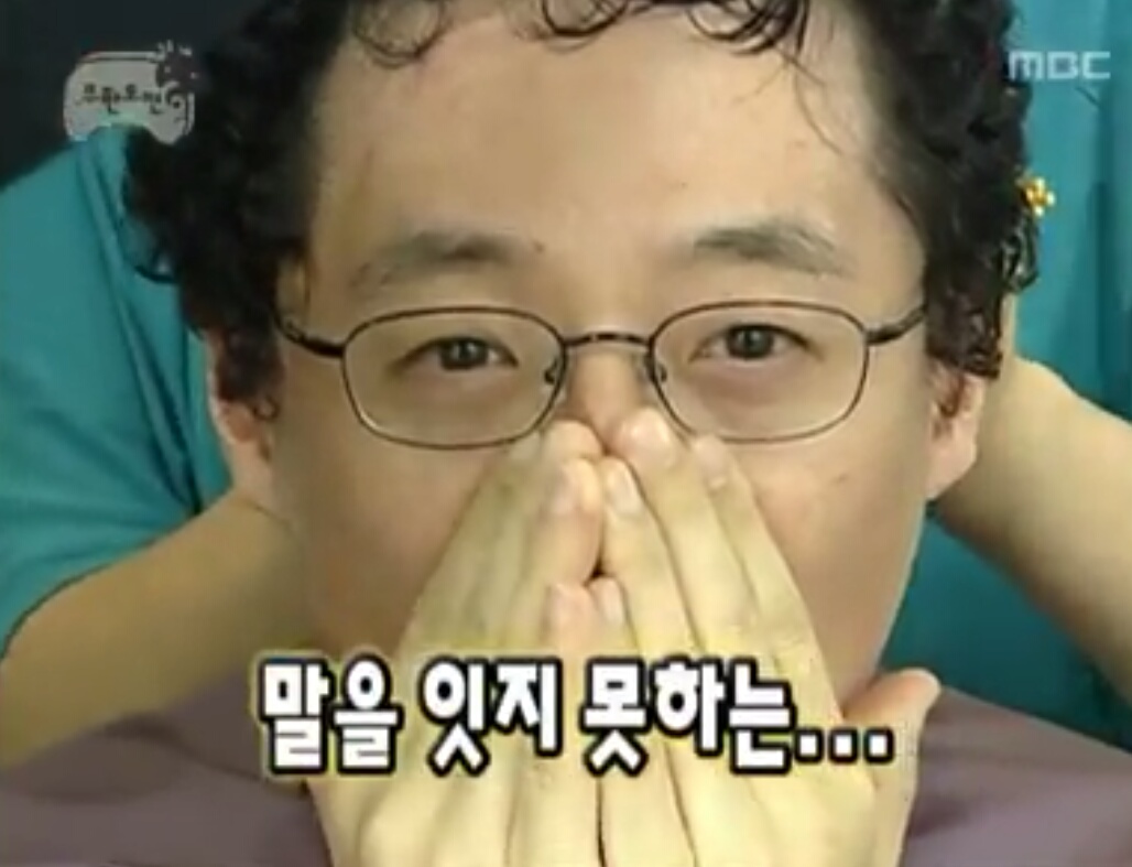 목공: 말을 잇지 못하는