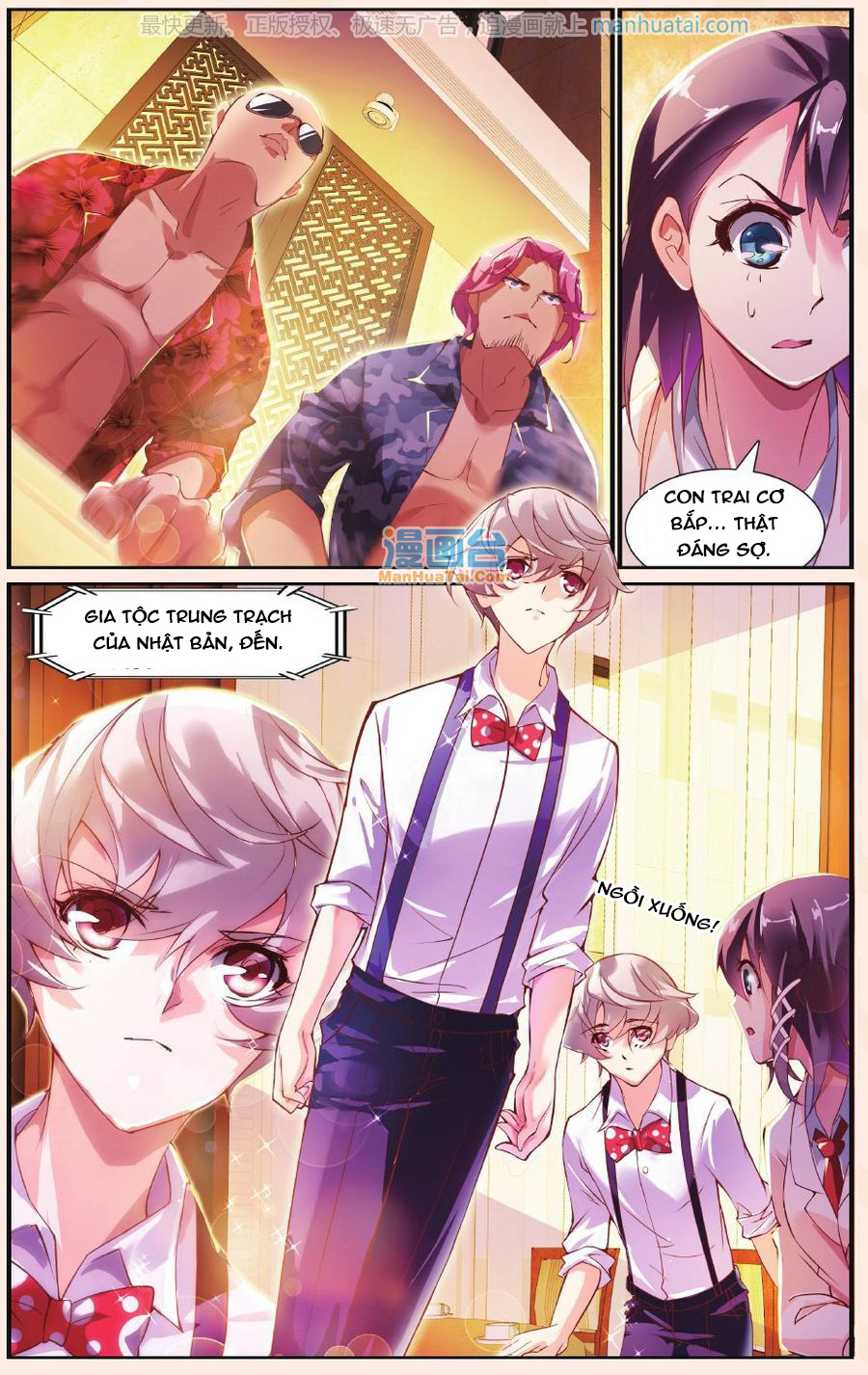 Cực Đạo Hoa Giá Chap 22 - Next Chap 23