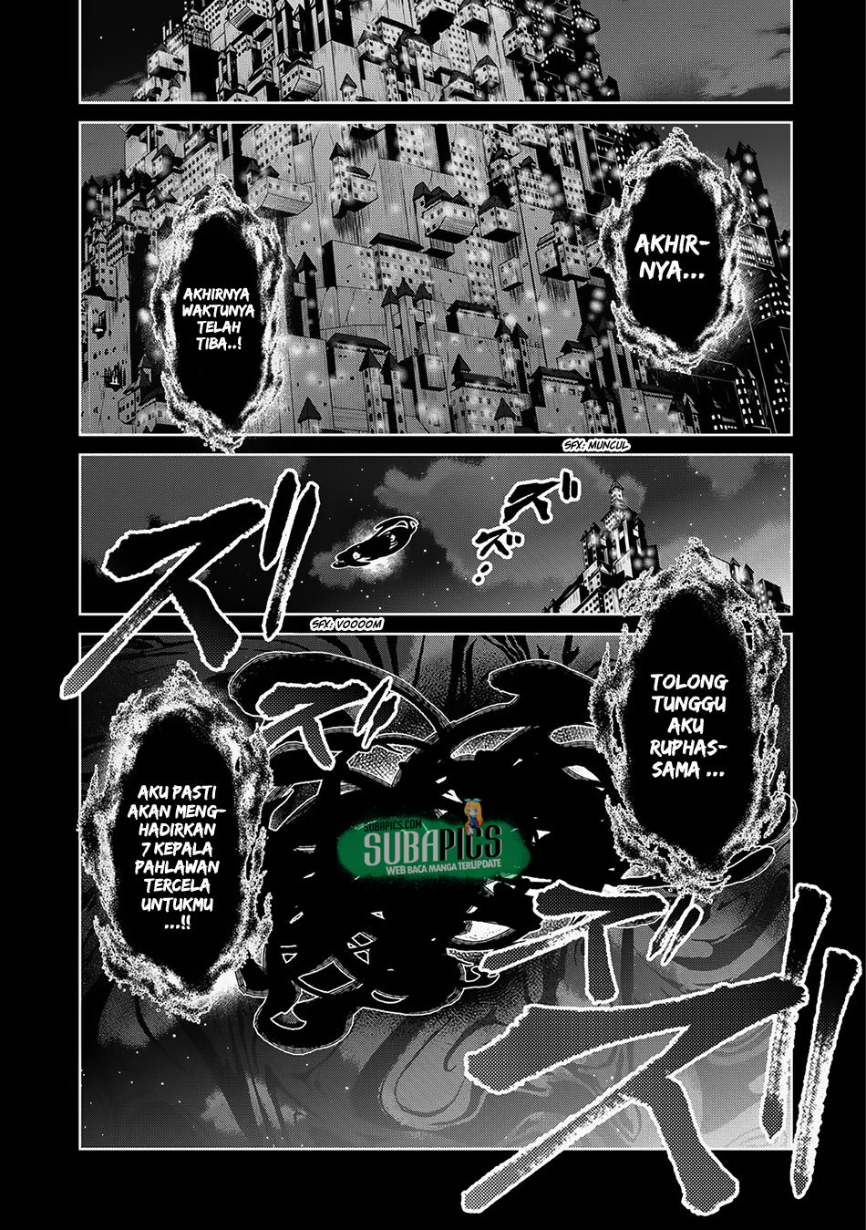 Yasei no Last Boss ga Arawareta: Chapter 11 - Page 1