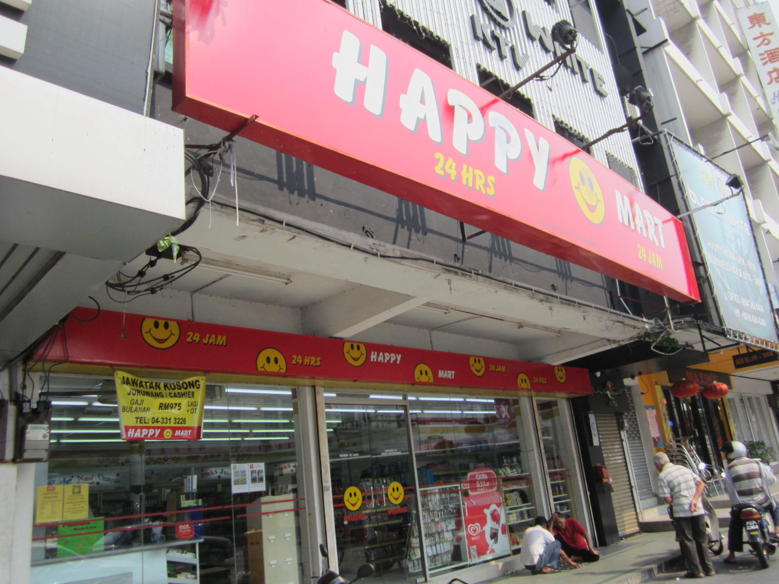 Malaysia Happy Mart