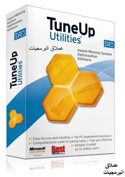 TuneUp-Utilities-2016-Full-Crack-incl-Serial-Key-Download.jpg