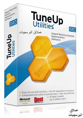 how to uninstall tuneup utilities 2014 windows 10 how to uninstall tuneup utilities 2014 windows 10