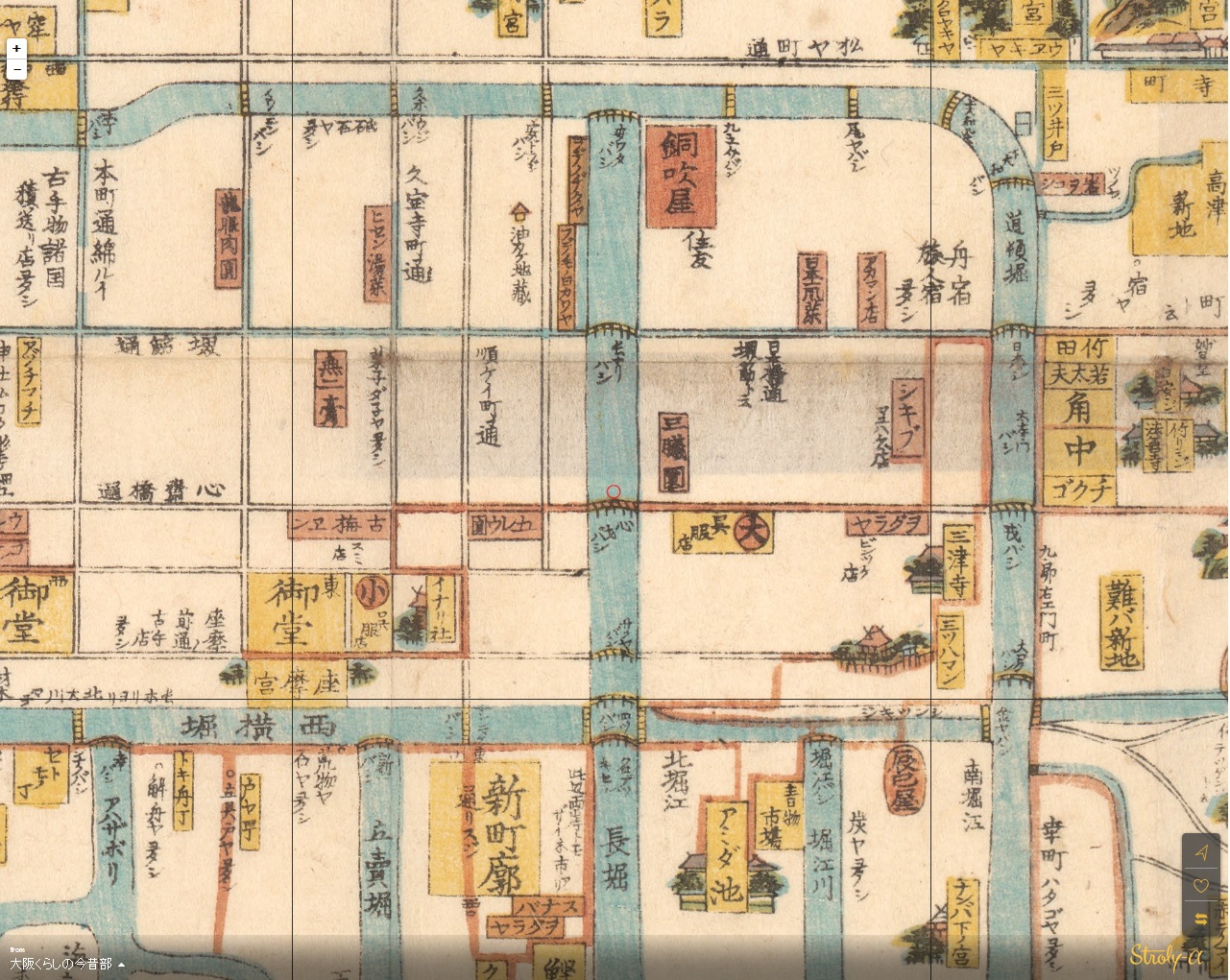 今週の今昔館 今週の今昔館 ８８ 心斎橋筋商店街 ２０１７１２０５