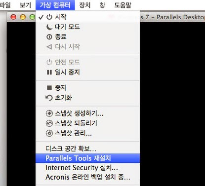 Prl-tools-mac.iso Prl-tools-mac.iso