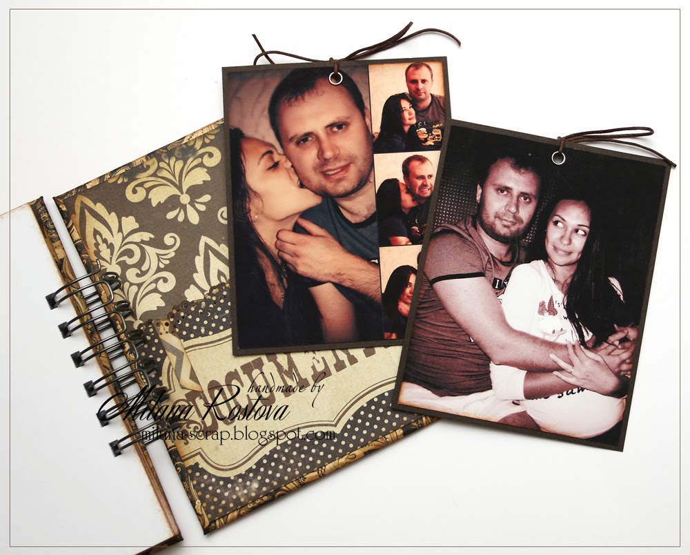 И Все-Таки Я Люблю Книга - zulkikus