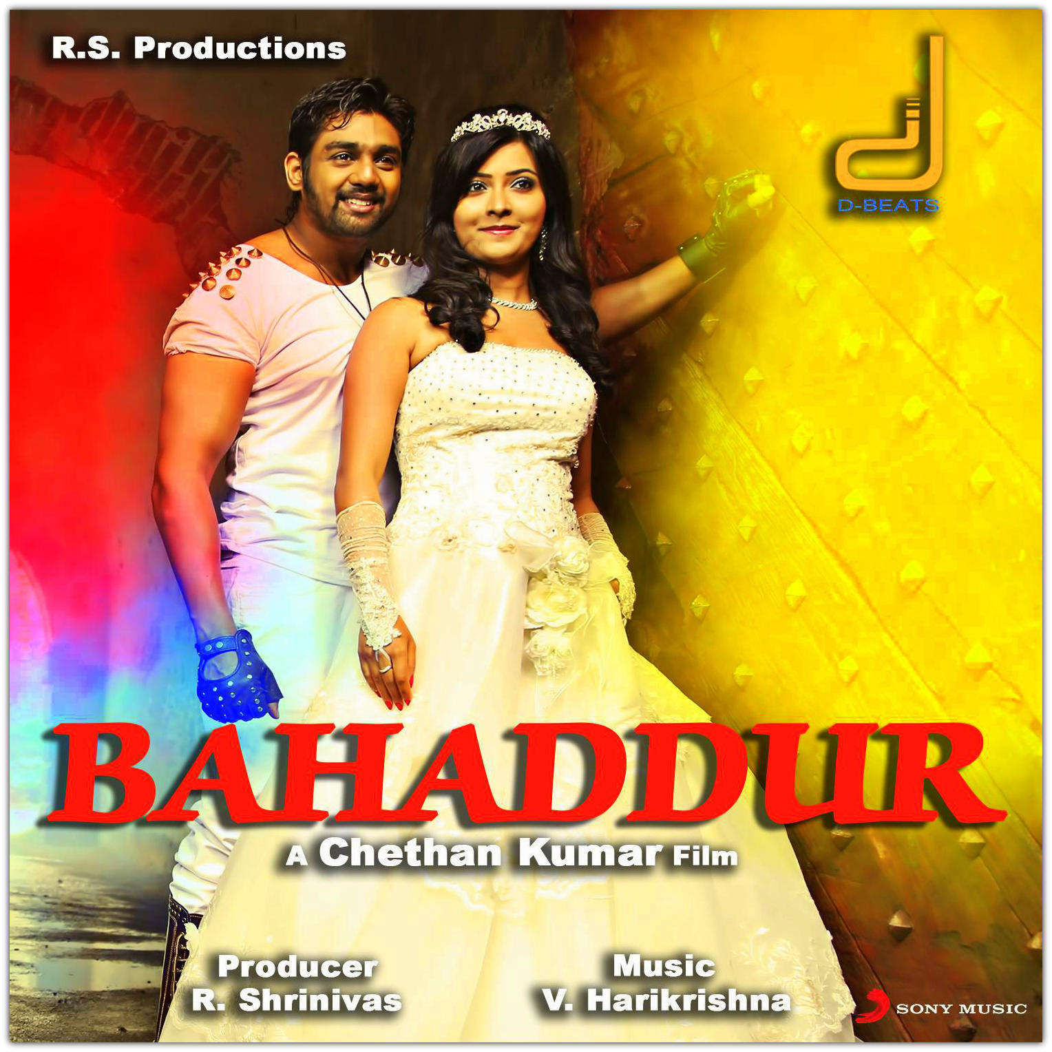 Bahaddur%2BPic.jpg