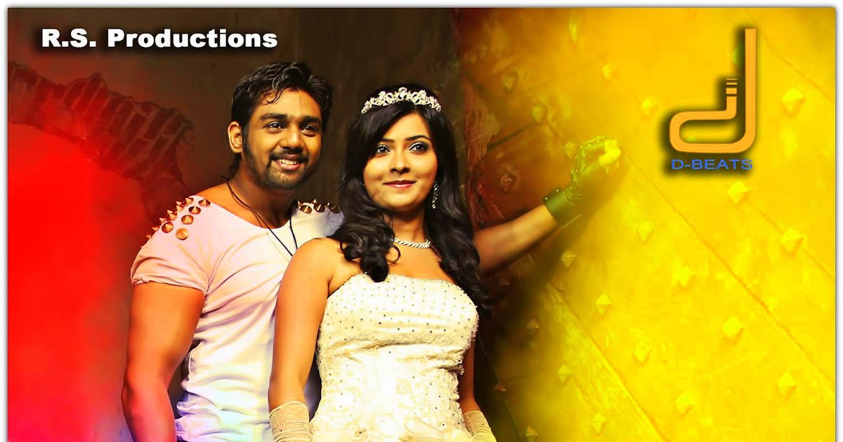 Kannada Mp3 Songs: Bahaddur (2014) Kannada Movie mp3 Songs