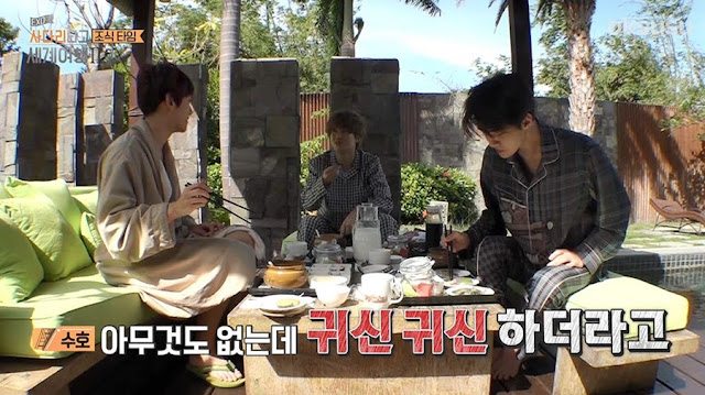 갭차이가 어마어마한 어느 아이돌 막내 사용법.oksusu | 인스티즈