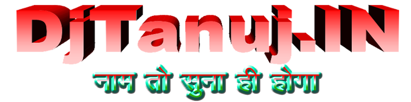 ⓦⓦⓦ.DjTanuj.Blogspot.Com - Download Ringtones Free mp3 Ringtones for Mobile Phones, mp3 ringtone 