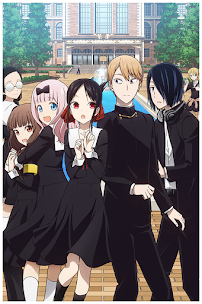 Kaguya-sama wa Kokurasetai: Tensai-tachi no Renai Zunousen 2nd Season