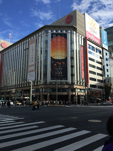銀座三越