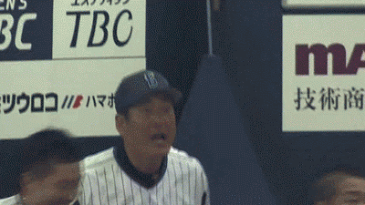 Gif 新井さん はしゃぐ パレードと空中線