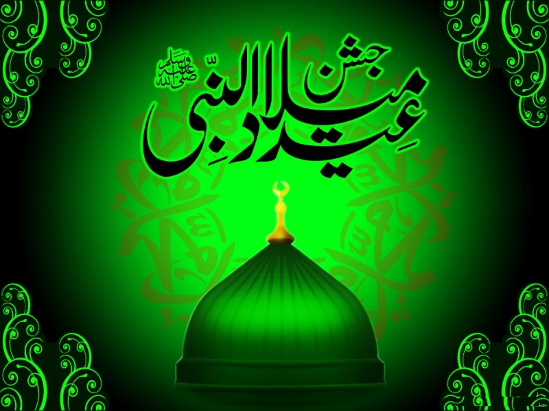 Eid Milad Un Nabi Wishes