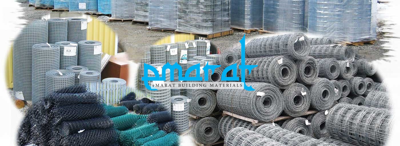 Building Materials Bangladesh