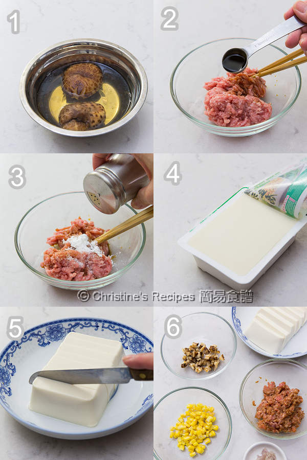 Steamed Tofu with Pork Mince Procedures01