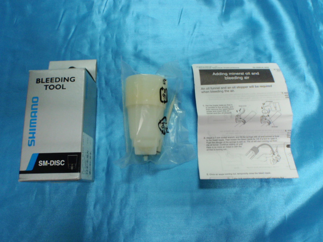 Shimano%2BOriginal%2BSM-DISC%2BBleeding%2BTool%2BESMDISCBP%2B%25285%2529.JPG