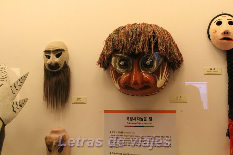 Letras de viajes Corea del Sur Hahoe Museo de Máscaras