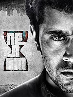 Neram 2013 720p HDRip Full Malayalam Movie