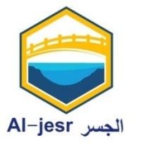 al-jesr