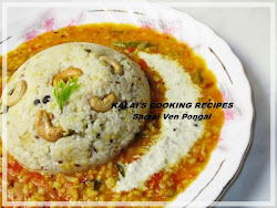 pongal ven saamai mittet method pressure cooking easy