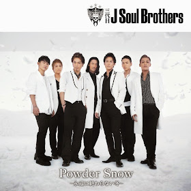 [Single] Sandaime J Soul Brothers (3JSB) - Powder Snow ~Eien ni Owaranai Fuyu~ (MP3)