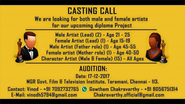 CASTING CALL FOR A NEW PROJECT FROM MGR GOVT: FILM AND TELEVISION INSTITUTE