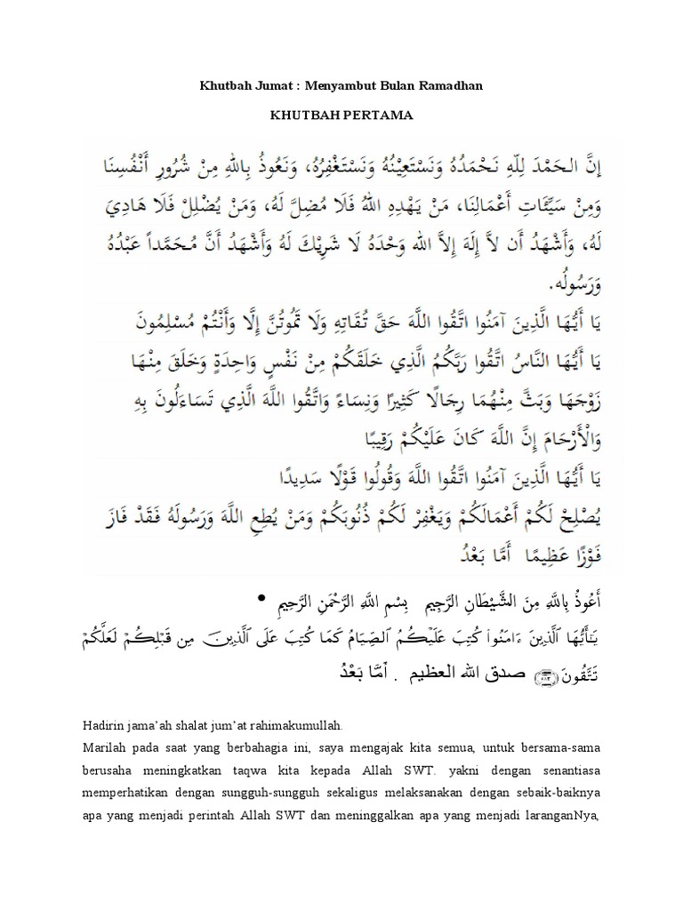 khutbah jumat ramadhan wood scribd indo